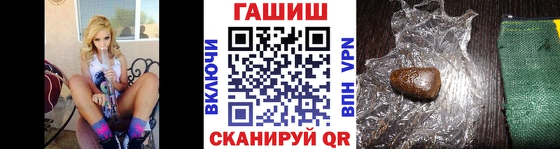 Где можно купить наркотики Кстово Кокаин  Канабис  МЕФ  ГАШИШ 