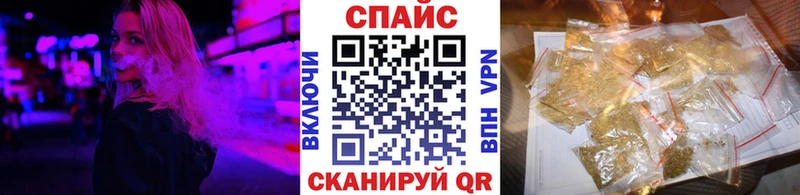 купить  цена  Кстово  БУТИРАТ GHB 