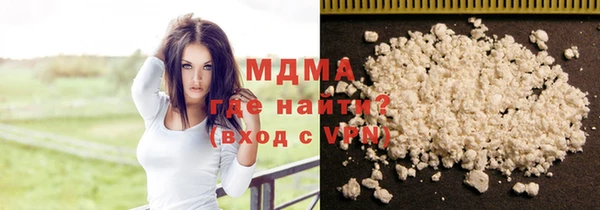 бошки Киреевск