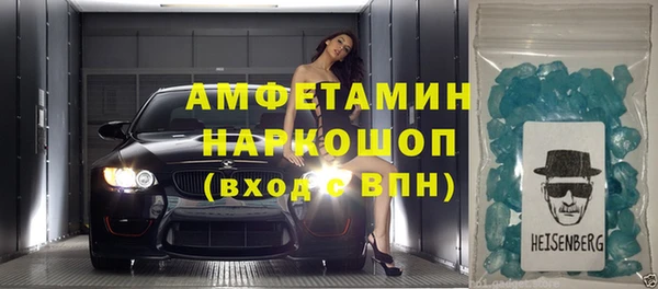 jwh Красноперекопск