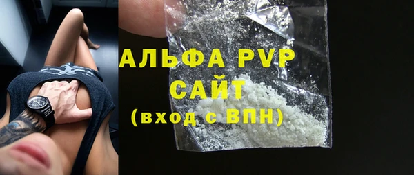 jwh Красноперекопск