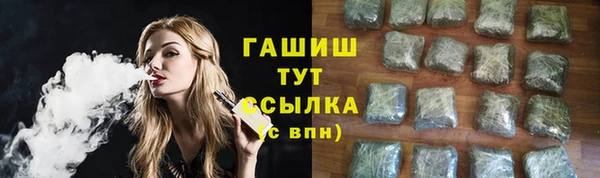 jwh Красноперекопск