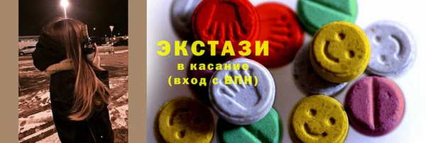прущие грибы Козловка