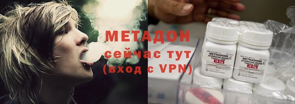ешки Кинешма