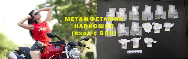 бошки Киреевск
