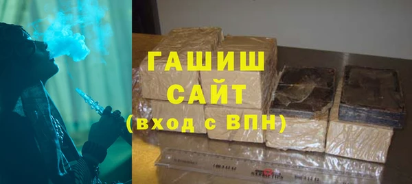 прущие грибы Козловка