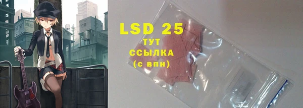 mdpv Краснотурьинск