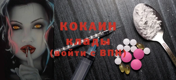 jwh Козельск