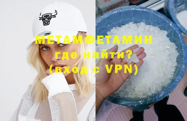 mdpv Краснотурьинск