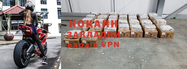 mdpv Краснотурьинск