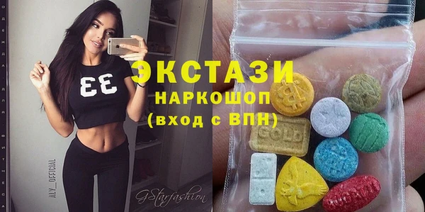 прущие грибы Козловка