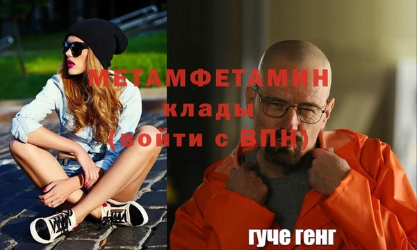 mdpv Краснотурьинск