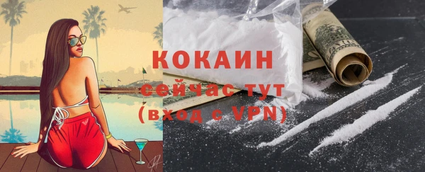 jwh Козельск