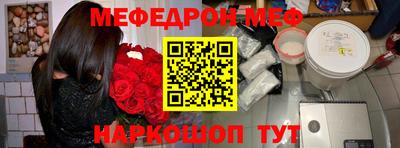 mdma Кимры