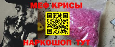 mdma Кимры