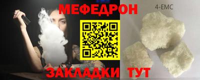гидропоника Кингисепп