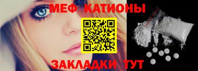 mdma Кимры