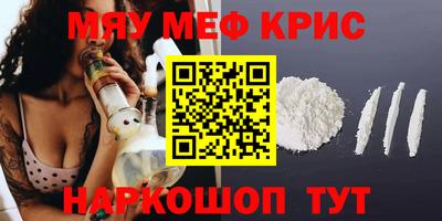 гидропоника Кингисепп