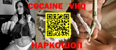 каннабис Кинель