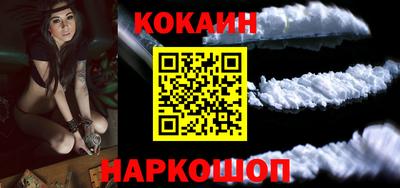каннабис Кинель