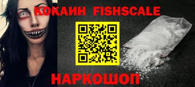 mdma Кимры