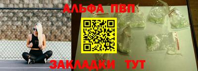 гидропоника Кингисепп