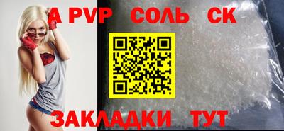 гидропоника Кингисепп