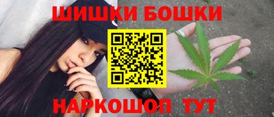 mdma Кимры