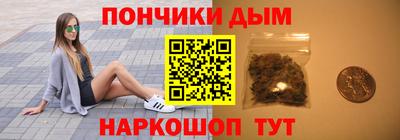 mdma Кимры