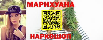 mdma Кимры