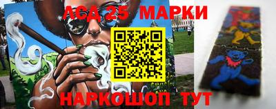 каннабис Кинель
