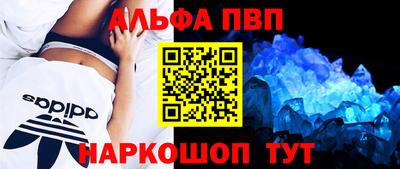 mdma Кимры