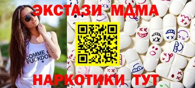 каннабис Кинель