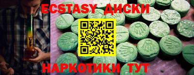 каннабис Кинель