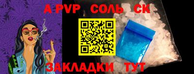 mdma Кимры