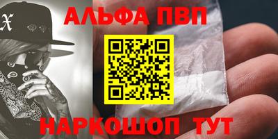 гидропоника Кингисепп