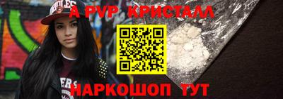 гидропоника Кингисепп