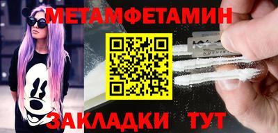 каннабис Кинель