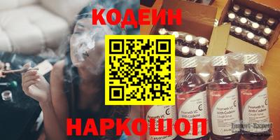 mdma Кимры
