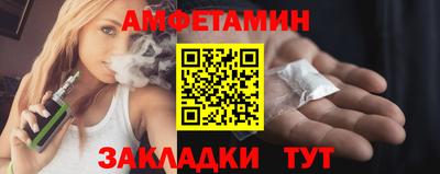 mdma Кимры
