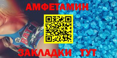 гидропоника Кингисепп