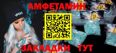 гидропоника Кингисепп