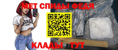 каннабис Кинель