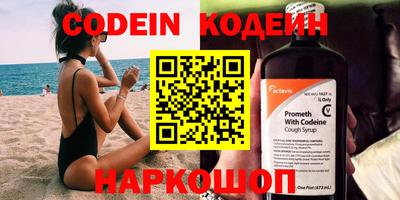 каннабис Кинель