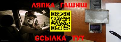 mdma Кимры