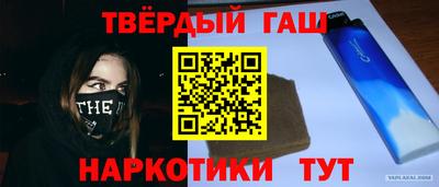 mdma Кимры