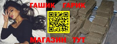 каннабис Кинель