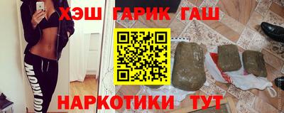 гидропоника Кингисепп