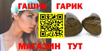 mdma Кимры