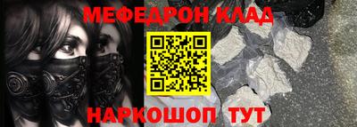 гидропоника Кингисепп